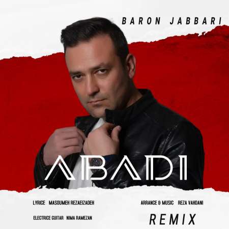 Baron Jabbari – Abadi (Remix)